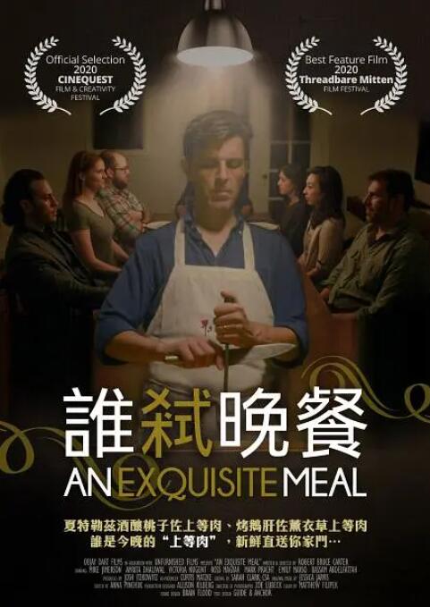素材资源库