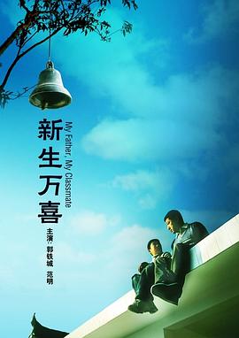 素材资源库