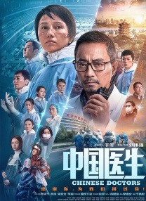 素材资源库